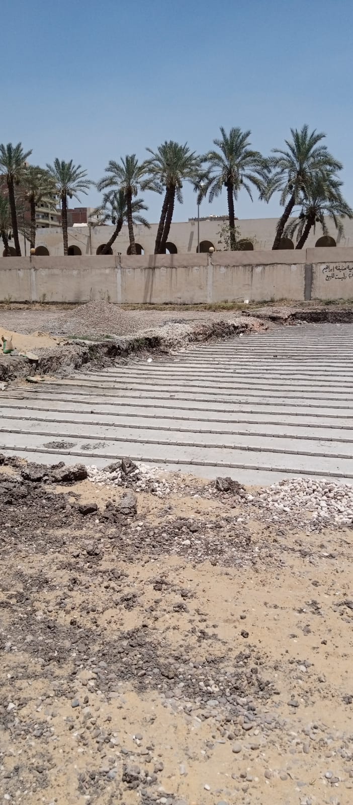 Construction